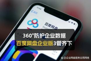 betway提款多长时间